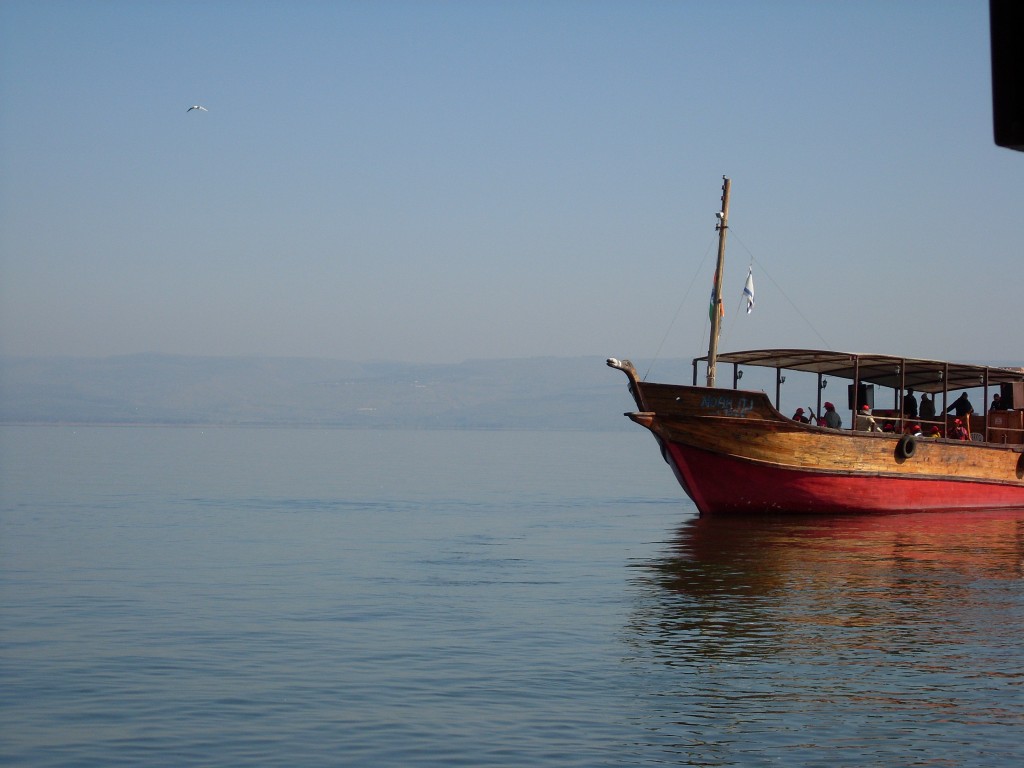 Galilee boat